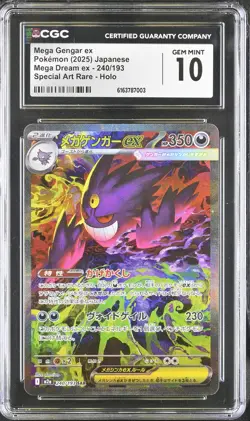 2025 CGC 10 Graded Pokemon Mega Gengar EX 240/193 Special Art Rare Holo Japanese - Image 1