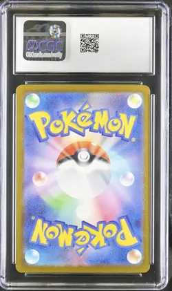 2025 CGC 10 Graded Pokemon Mega Gengar EX 240/193 Special Art Rare Holo Japanese - Image 2