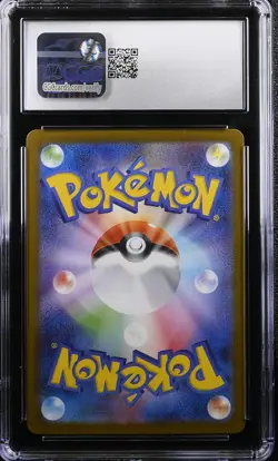 2025 CGC 10 Graded Pokemon Alakazam 071/063 Art Rare Holo Japanese - Image 2
