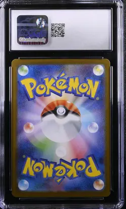 2025 CGC 10 Graded Pokemon Alakazam 071/063 Art Rare Holo Japanese - Image 2