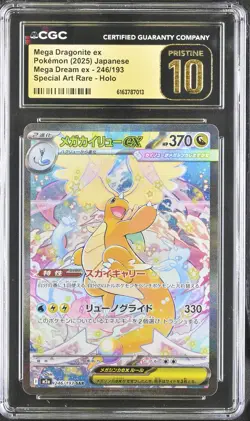 2025 CGC 10 PRISTINE Pokemon Mega Dragonite EX 246/193 Special Art Rare Holo - Image 1