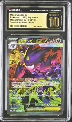 CGC 10 PRISTINE Pokemon Mega Gengar EX 240/193 Special Art Rare SAR Japanese - Image 1