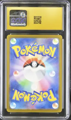 CGC 10 PRISTINE Pokemon Mega Gengar EX 240/193 Special Art Rare SAR Japanese - Image 2