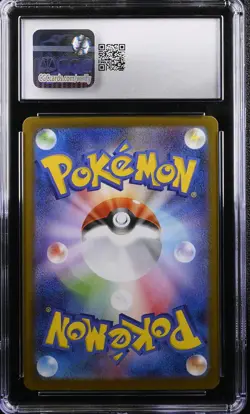 2025 CGC 10 Graded Pokemon Alakazam 071/063 Art Rare Holo Japanese - Image 2