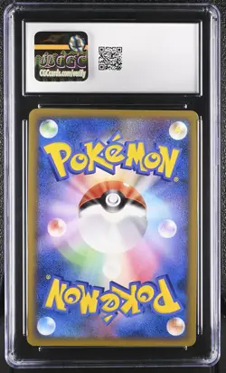 2009 CGC 10 Graded Pokemon Mareep 008/l-p Hgss Collection Release Campaign - Image 2