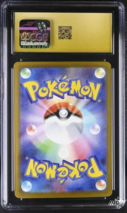 2025 CGC 10 PRISTINE Pokemon Mega Dragonite EX 246/193 Special Art Rare Holo - Image 2