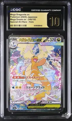 2025 CGC 10 PRISTINE Pokemon Mega Dragonite EX 246/193 Special Art Rare Holo - Image 1