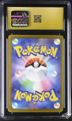 2025 CGC 10 PRISTINE Pokemon Mega Dragonite EX 246/193 Special Art Rare Holo - Image 2
