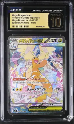 2025 CGC 10 PRISTINE Pokemon Mega Dragonite EX 246/193 Special Art Rare Holo - Image 1