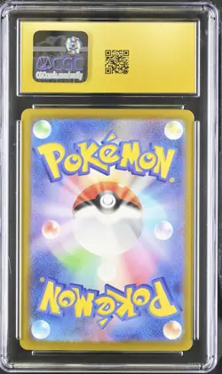 2025 CGC 10 PRISTINE Pokemon Mega Dragonite EX 246/193 Special Art Rare Holo - Image 2