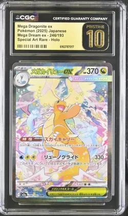 2025 CGC 10 PRISTINE Pokemon Mega Dragonite EX 246/193 Special Art Rare Holo - Image 1