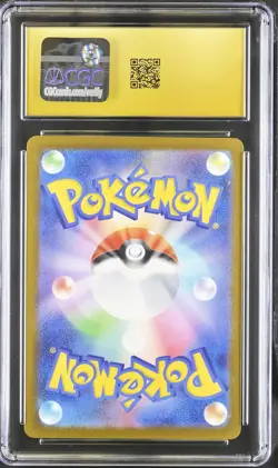 2025 CGC 10 PRISTINE Pokemon Mega Dragonite EX 246/193 Special Art Rare Holo - Image 2