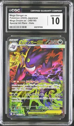 2025 CGC 10 Graded Pokemon Mega Gengar EX 240/193 Special Art Rare Holo Japanese - Image 1