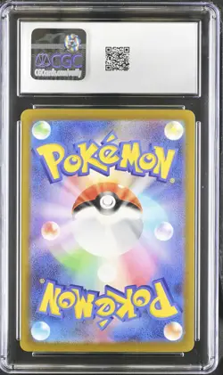 2025 CGC 10 Graded Pokemon Mega Gengar EX 240/193 Special Art Rare Holo Japanese - Image 2