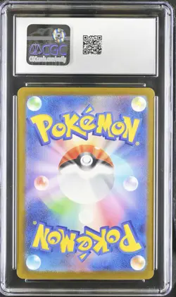 2025 CGC 8 Graded Pokemon Mega Gengar EX 240/193 Special Art Rare Holo Japanese - Image 2