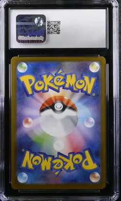 2025 CGC 10 Graded Pokemon Alakazam 071/063 Art Rare Holo Japanese - Image 2