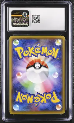 2016 CGC 10 Graded Pokemon Glaceon EX 018/078 1st Edition Holo Japanese - Image 2