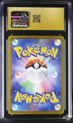 2025 CGC 10 PRISTINE Pokemon Mega Dragonite EX 246/193 Special Art Rare Holo - Image 2