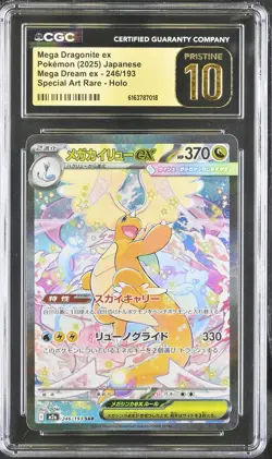 2025 CGC 10 PRISTINE Pokemon Mega Dragonite EX 246/193 Special Art Rare Holo - Image 1