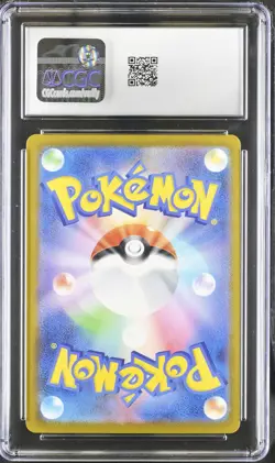 2025 CGC 9 Graded Pokemon Mega Gengar EX 240/193 Special Art Rare Holo Japanese - Image 2
