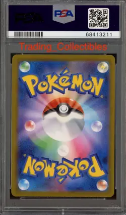 PSA 9 Milo 275/184 Vmax Climax Japanese Pokemon - Image 2