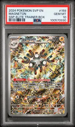 2024 POKEMON SVP EN-SV BLACK STAR PROMO #159 MAGNETON PSA 10 - Image 1