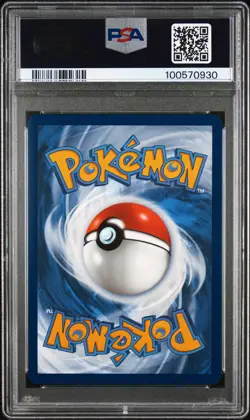 2024 POKEMON SVP EN-SV BLACK STAR PROMO #159 MAGNETON PSA 10 - Image 2