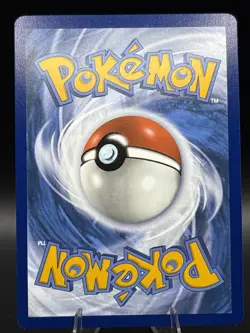 Pokemon TCG - Poliwhirl - 061/165 - SV: Scarlet & Violet 151 - Reverse Holo - Image 2