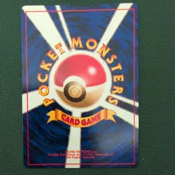 Erika's Dratini No. 147 Japanese Gym Vintage WOTC Pocket Monsters Pokemon TCG LP - Image 2