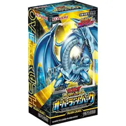 Konami Yu-Gi-Oh OCG Rash Duel Over Rush Pack Box TCG JAPAN OFFICIAL - Image 1