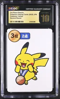 ✨✨ CGC 10 PRISTINE 2025 TARUKA POKEMON CARDS 3rd Place Pikachu Second Round - Image 1