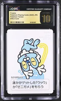 ✨✨ CGC 10 PRISTINE 2025 TARUKA POKEMON PLAYING CARDS Froakie Effect Card - Image 1