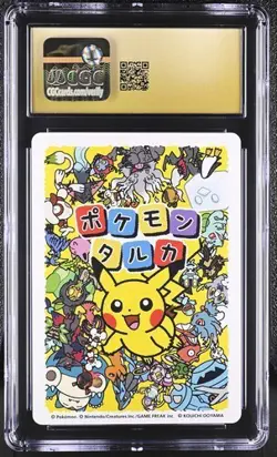 ✨✨ CGC 10 PRISTINE 2025 TARUKA POKEMON PLAYING CARDS Froakie Effect Card - Image 2