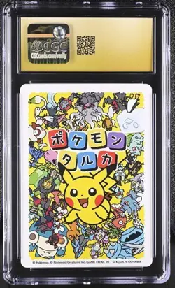 ✨✨ CGC 10 PRISTINE 2025 TARUKA POKEMON PLAYING CARDS Frigibax Picture Card - Image 2
