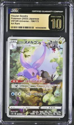✨✨ CGC 10 PRISTINE Hisuian Goodra 196/172 AR VSTAR Universe s12a Pokemon Card - Image 1