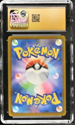 ⚡⚡ CGC 10 Pristine Eelektross 119/086 AR Art Rare Black Bolt sv11B Pokemon Card - Image 2