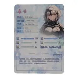 Goddess Story NS‑10M05QN‑5 Windflower Snow Moon Saga Anime TCG CCG Card - Image 2