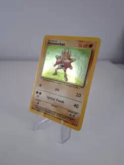 Hitmonchan 7/102 Holo Base Set Vintage Pokemon Card. 1999 WOTC. - Image 3