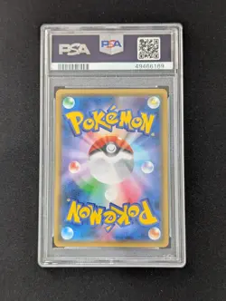 Charizard & Braixen GX 067/064 - PSA 10 - Remix Bout Japanese Pokemon Card - Image 4