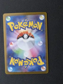 Meloetta AR 022/021 MBD Starter Set Mega Diancie ex Pokemon Card Japanese NM - Image 2