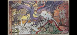 Magic the Gathering 2021 Ultra Pro Playmat Strixhaven Japanese Ephemerate - Image 1