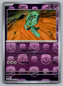 Elgyem (Master Ball Pattern) Common Pokemon SV: Black Bolt 040/086 NM - Image 1