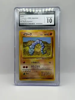 1996 Pokemon Japanese Base Set NO RARITY SYMBOL Onix CGC 10 GEM MINT - Image 1