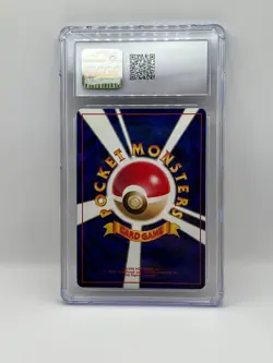 1996 Pokemon Japanese Base Set NO RARITY SYMBOL Onix CGC 10 GEM MINT - Image 2