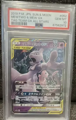 Pokemon Mewtwo & Mew GX Sm12a Tag Team GX All Stars 052/173 JP Holo PSA 10 - Image 1