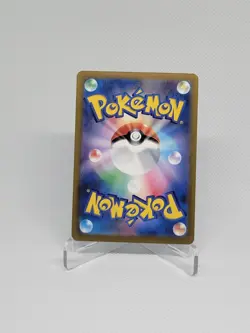 Pokemon Psyduck M2a 199/193 70 HP Art Rare Full Art Holo JP 2025 - Image 2