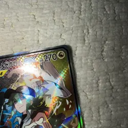 Reshiram & Zekrom GX 064/049 - Dream League Pokemon Japanese NM - Image 5