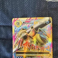 Pokemon M Blastoise EX Evolutions 102/108 Ultra Rare Full Art Holo 220 HP EN - Image 2