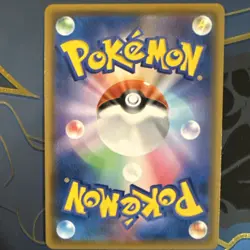 Reshiram & Zekrom GX 064 Dream League 2019 Full Art Japanese Pokemon NEAR MINT - Image 2