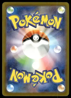Pokemon TCG Vstar Universe #219/172 Zeraora VMAX Japanese NM - Image 2